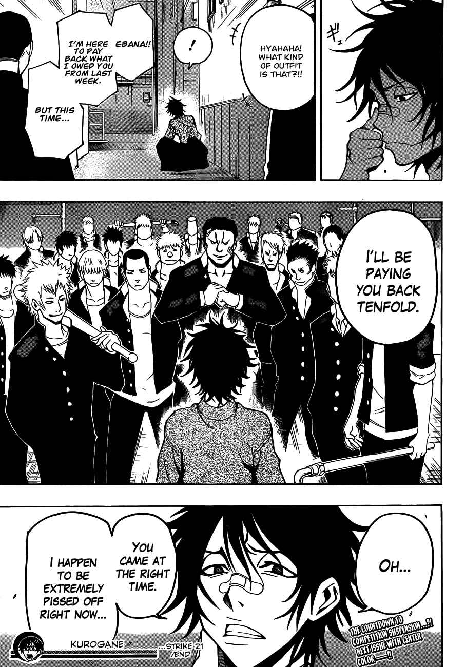 Page 23 Chapter 21 Kurogane