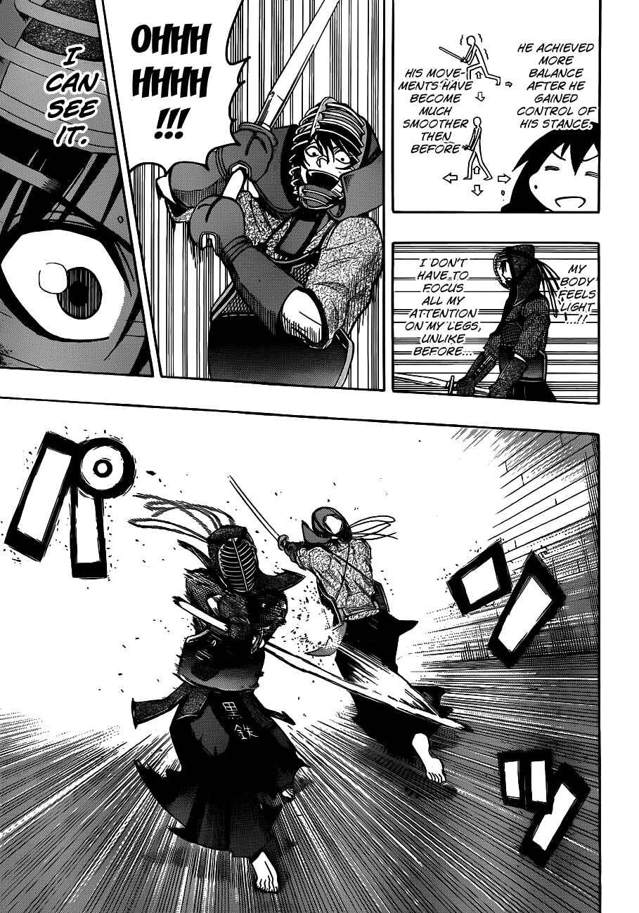 Page 5 Chapter 21 Kurogane