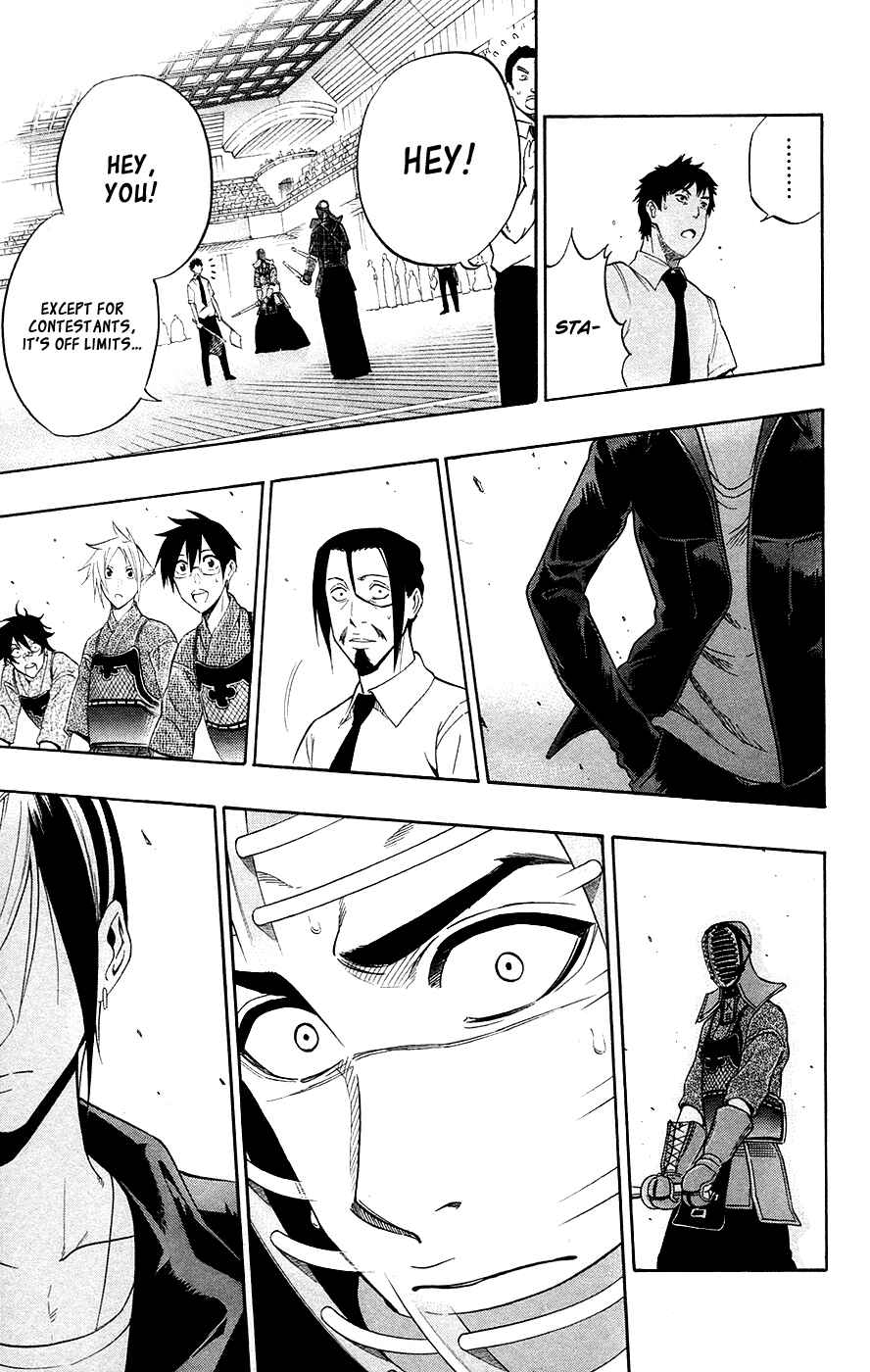 Page 11 Chapter 49 Kurogane