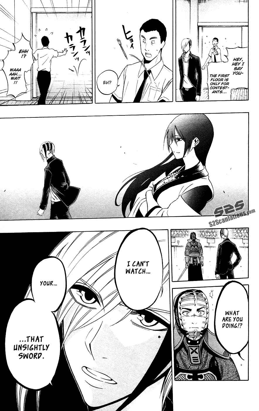 Page 14 Chapter 49 Kurogane
