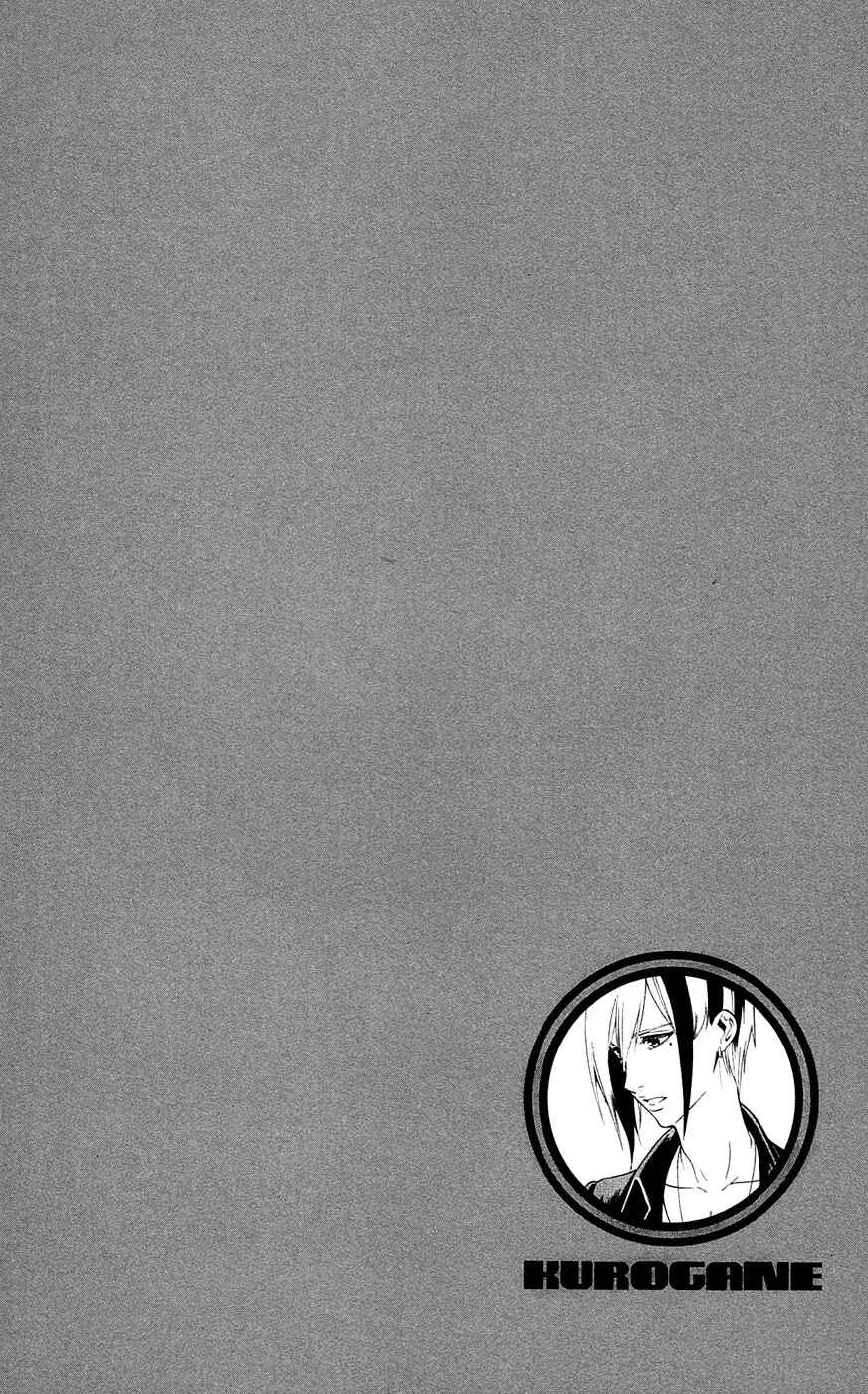 Page 19 Chapter 49 Kurogane