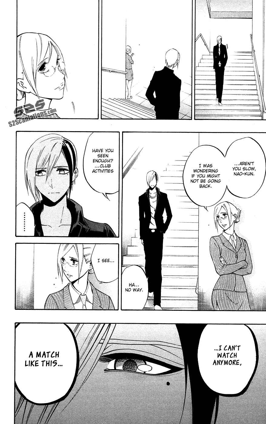 Page 8 Chapter 49 Kurogane
