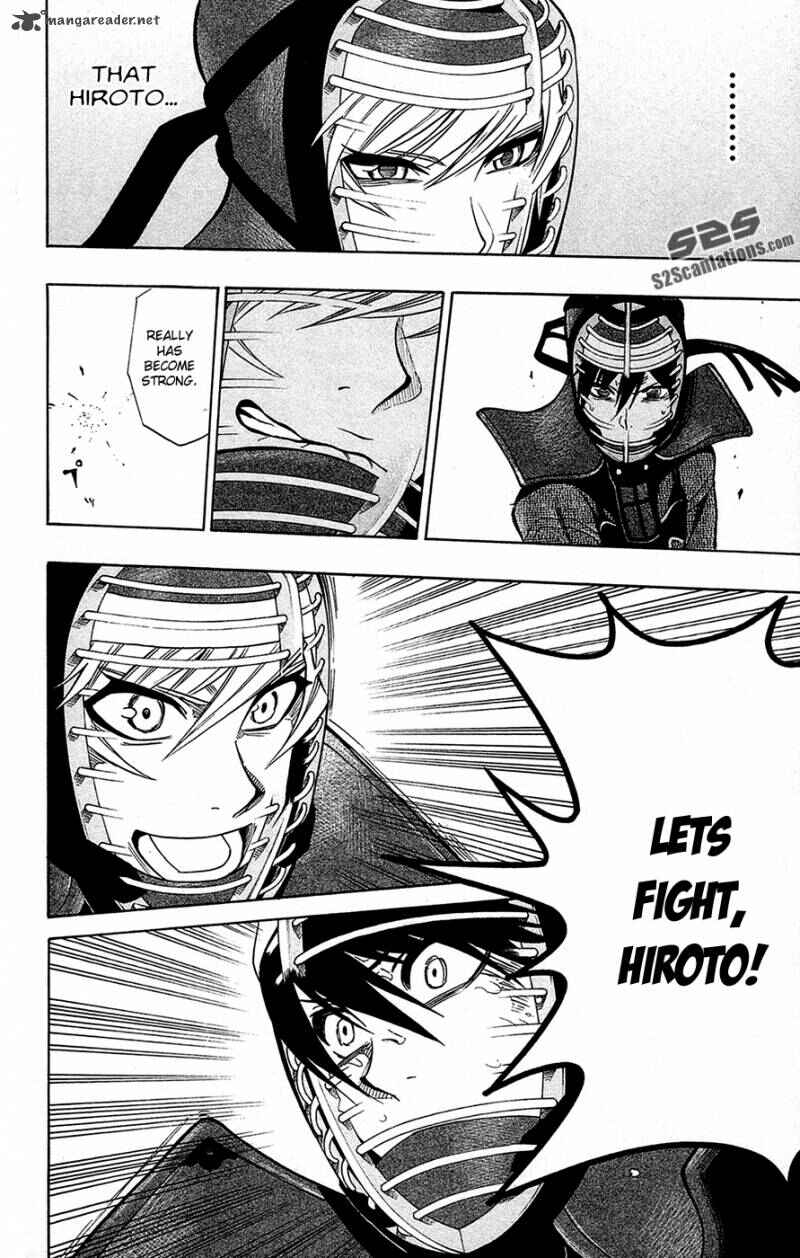 Page 12 Chapter 46 Kurogane
