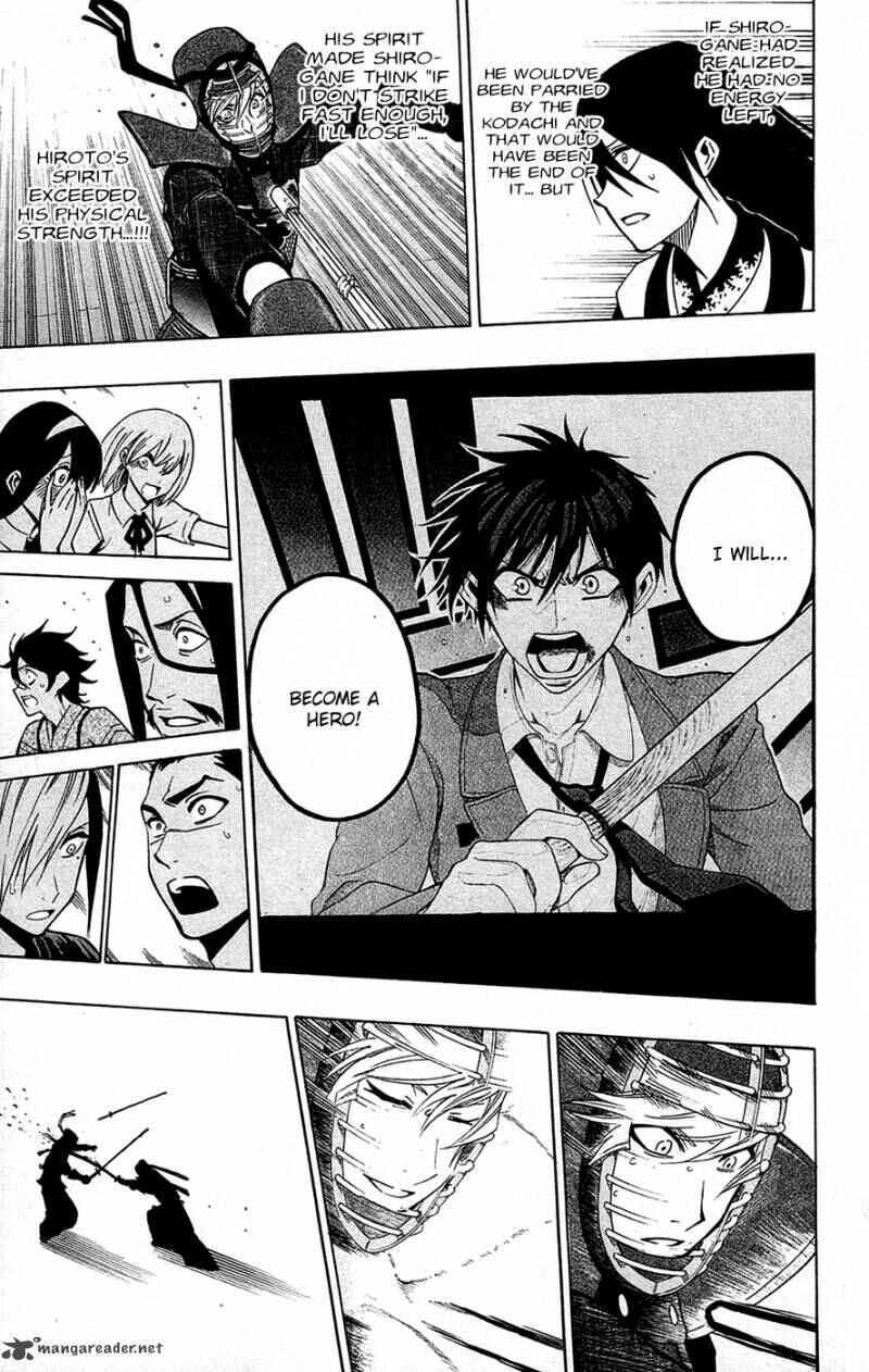 Page 17 Chapter 46 Kurogane