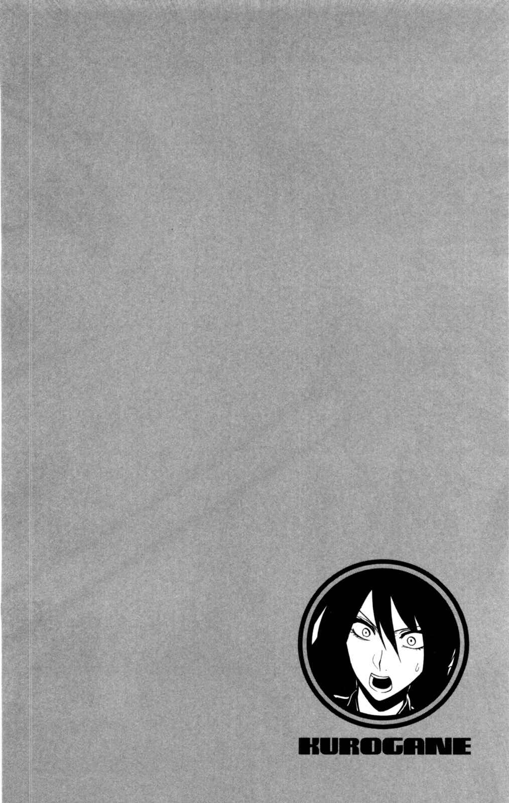 Page 19 Chapter 46 Kurogane