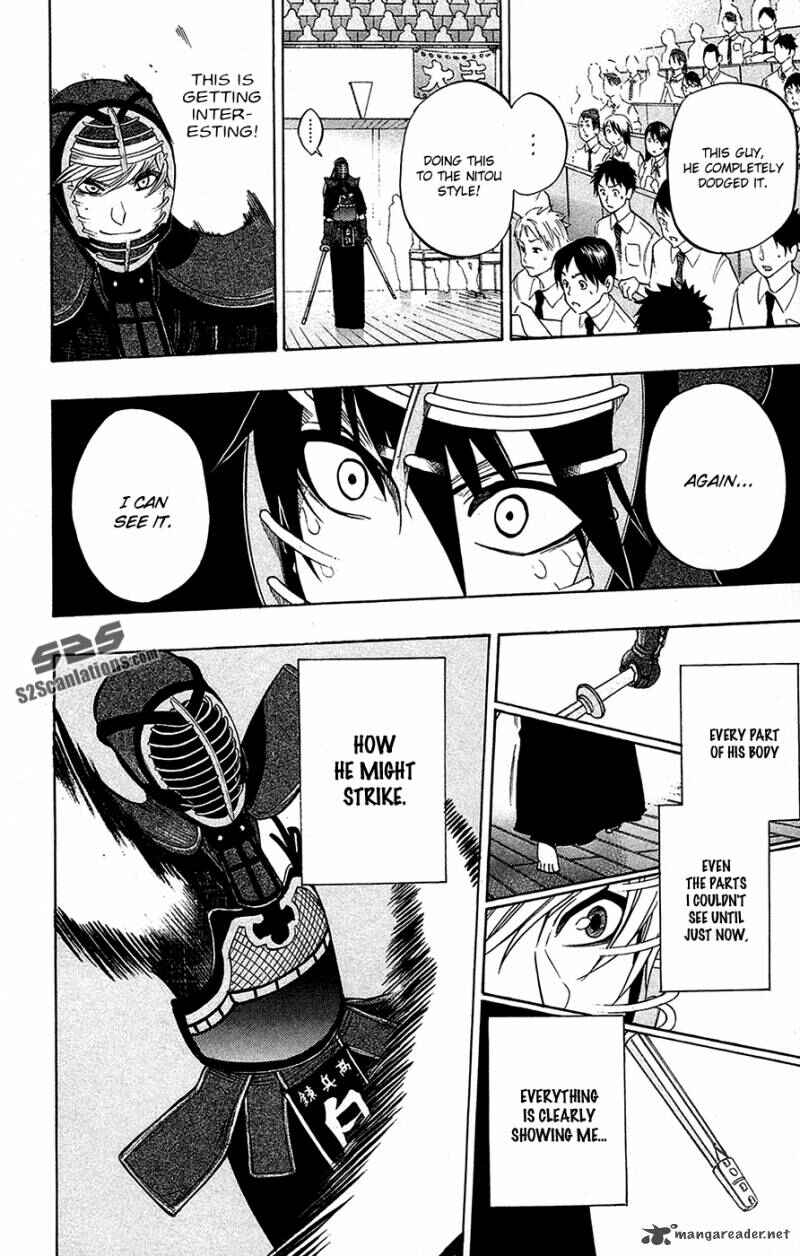 Page 2 Chapter 46 Kurogane