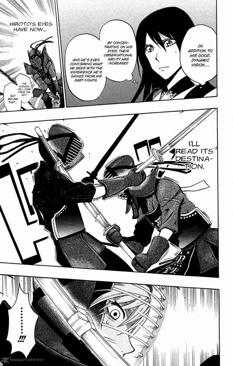 Page 3 Chapter 46 Kurogane