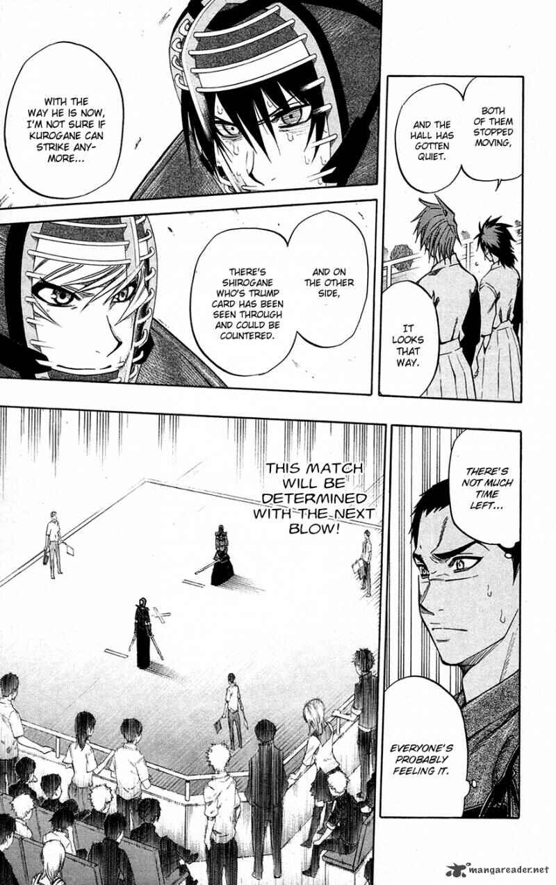 Page 5 Chapter 46 Kurogane