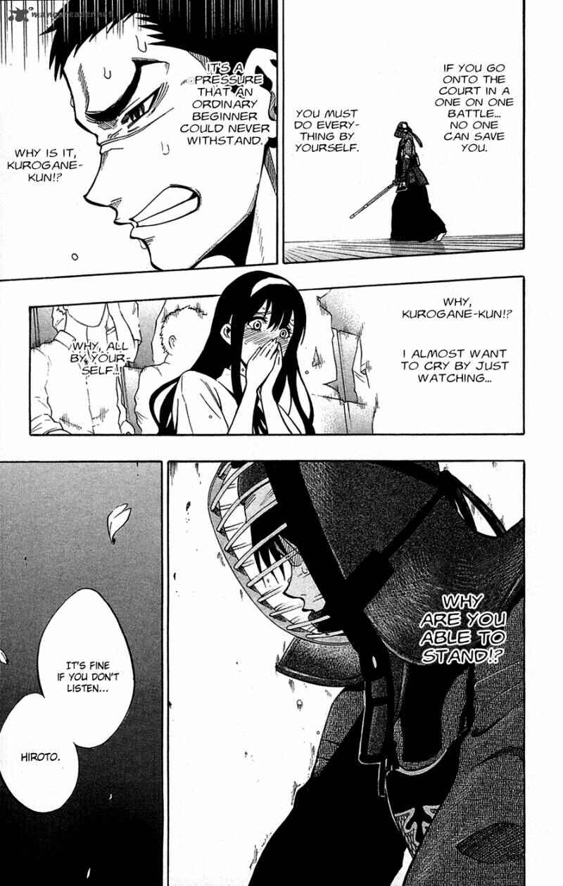 Page 7 Chapter 46 Kurogane