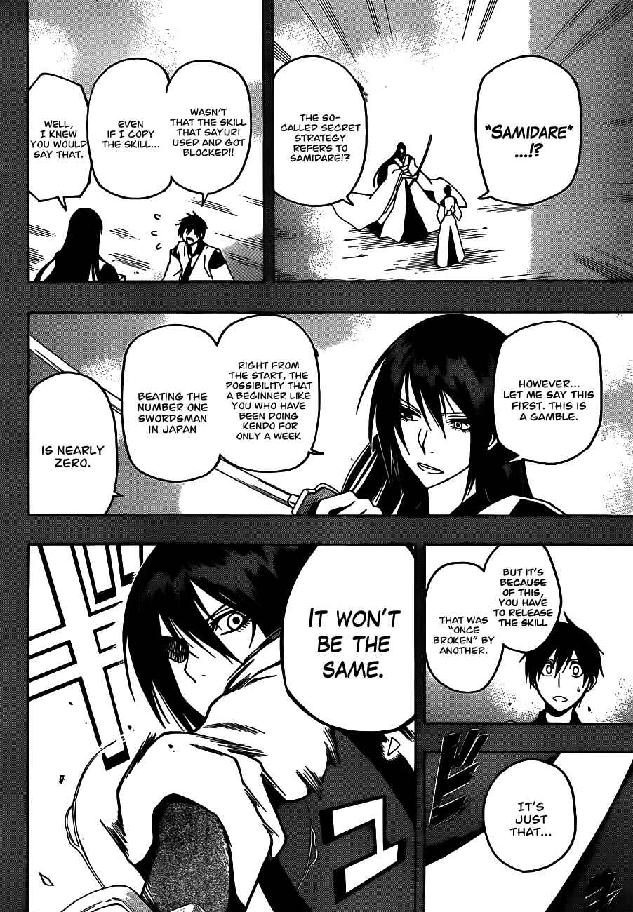Page 10 Chapter 17 Kurogane
