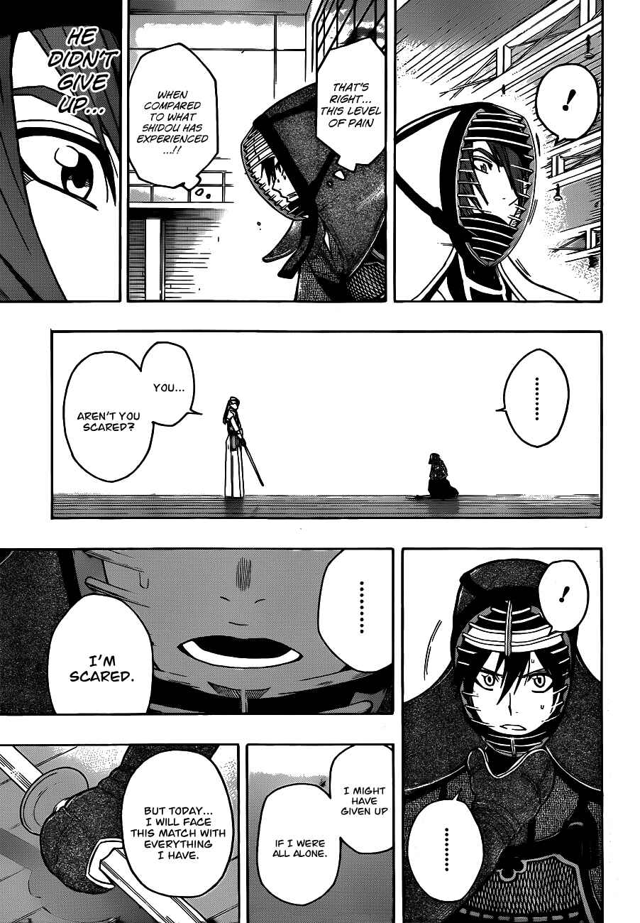 Page 15 Chapter 17 Kurogane