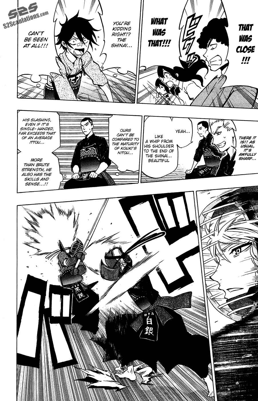 Page 11 Chapter 43 Kurogane