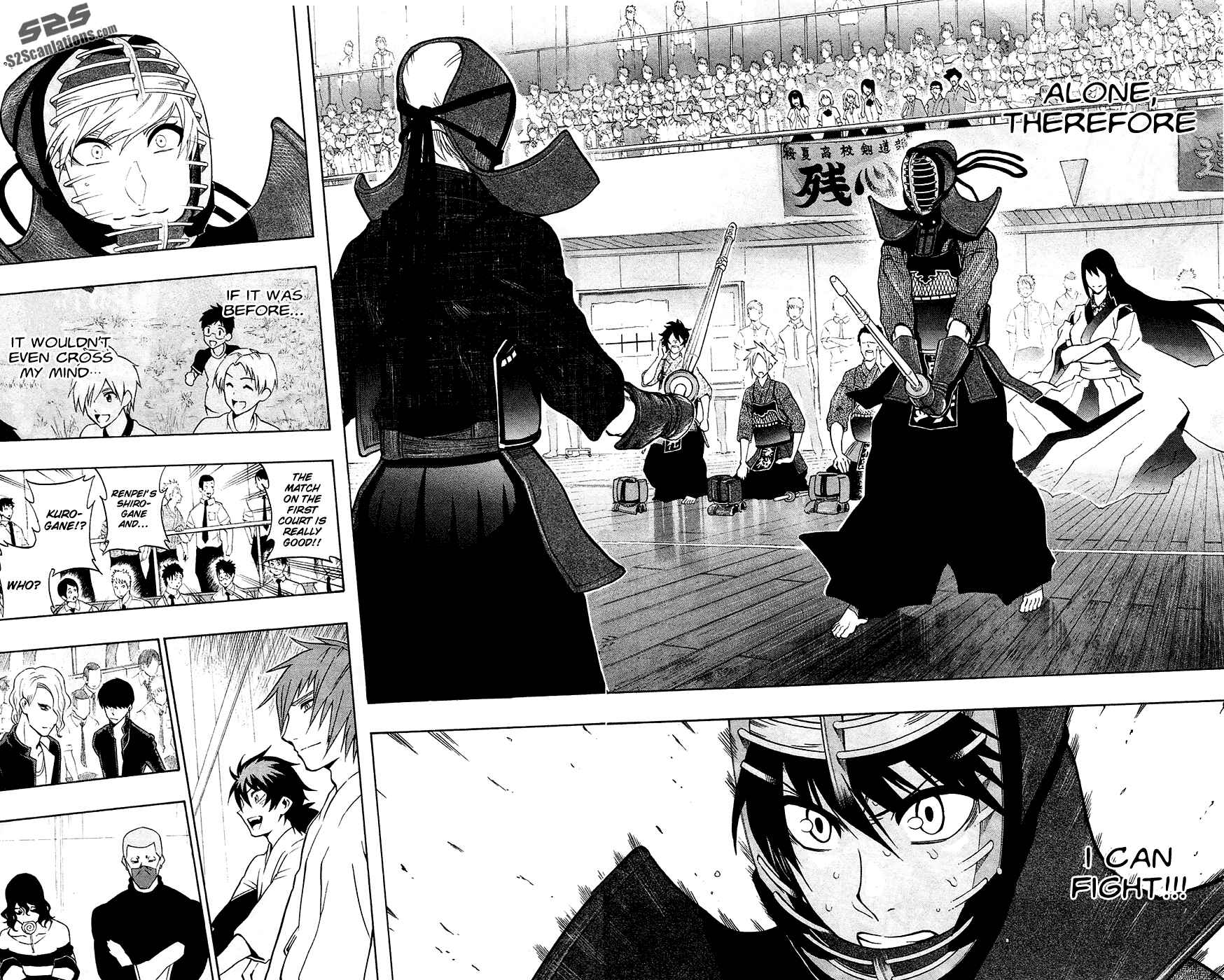 Page 17 Chapter 43 Kurogane
