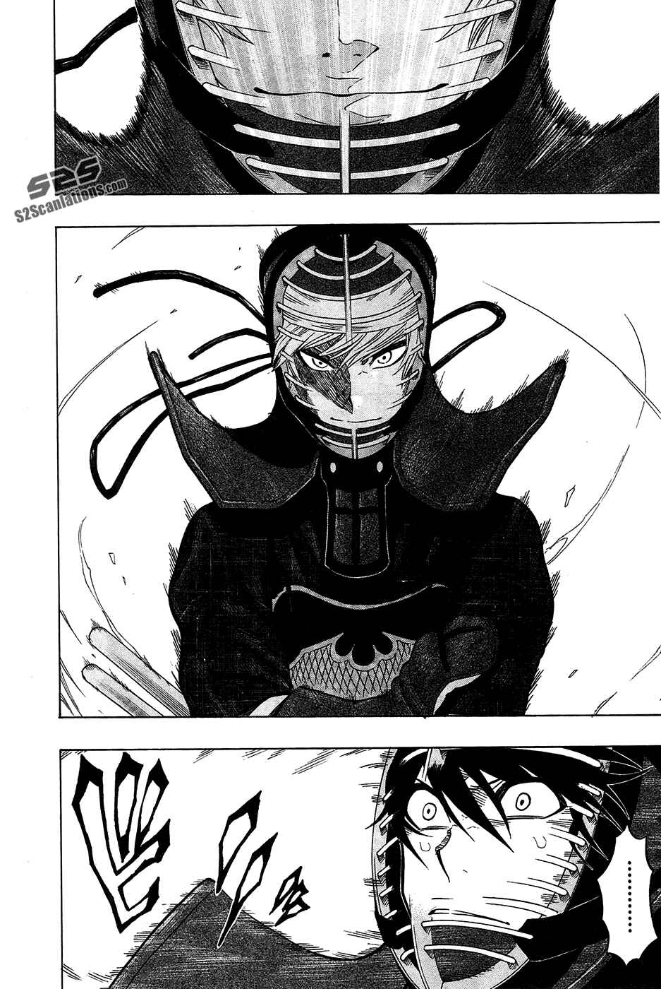 Page 5 Chapter 43 Kurogane