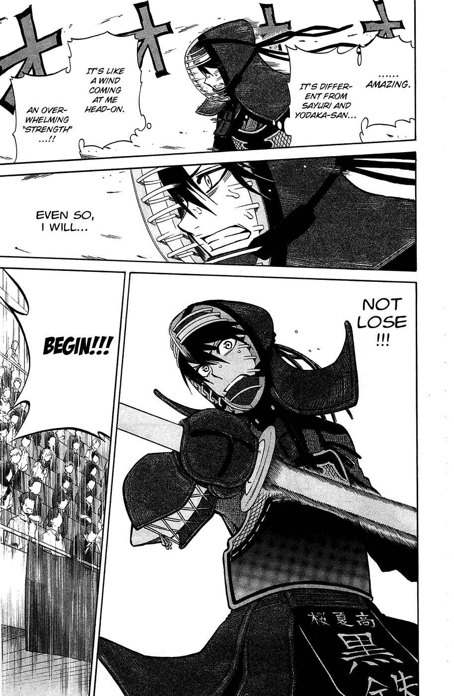 Page 6 Chapter 43 Kurogane