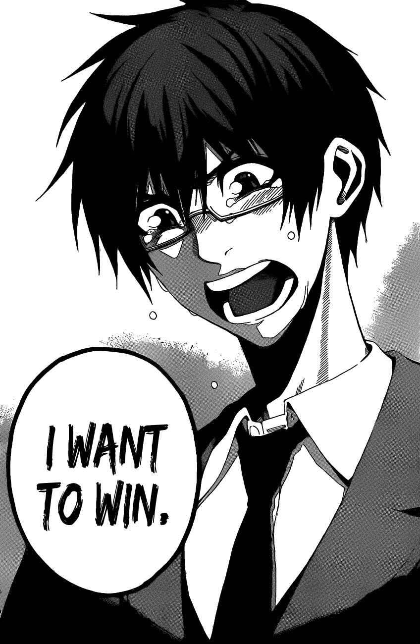 Page 16 Chapter 8 Kurogane