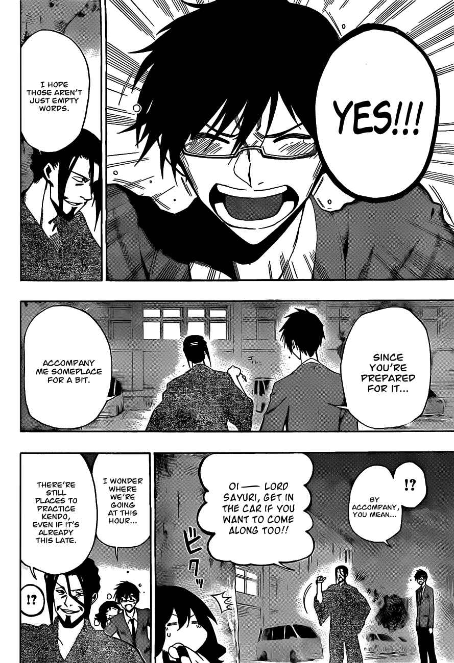 Page 18 Chapter 8 Kurogane