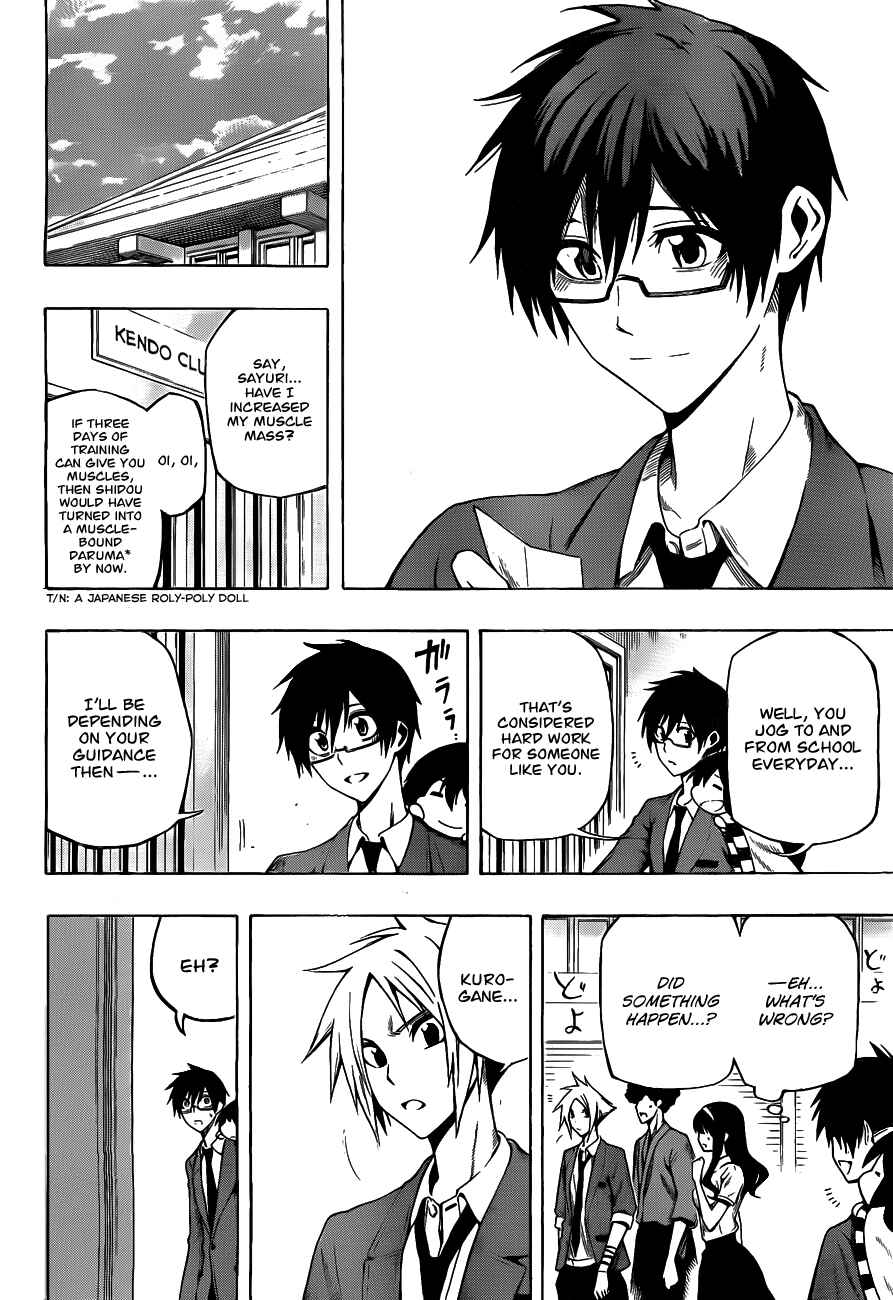 Page 2 Chapter 8 Kurogane