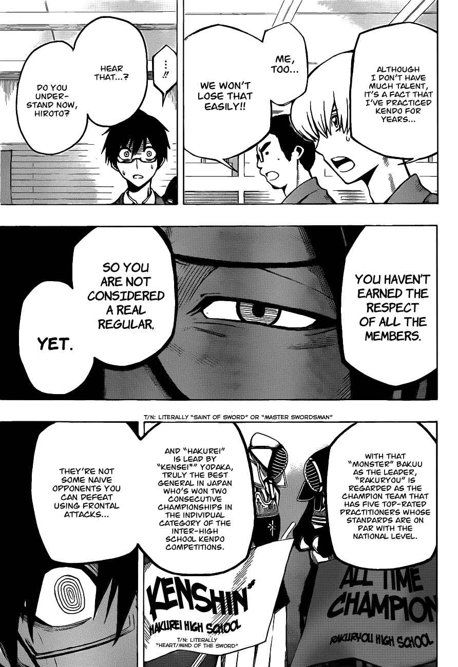 Page 7 Chapter 8 Kurogane