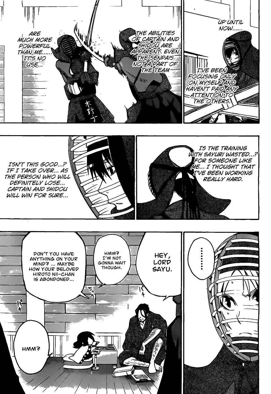 Page 9 Chapter 8 Kurogane