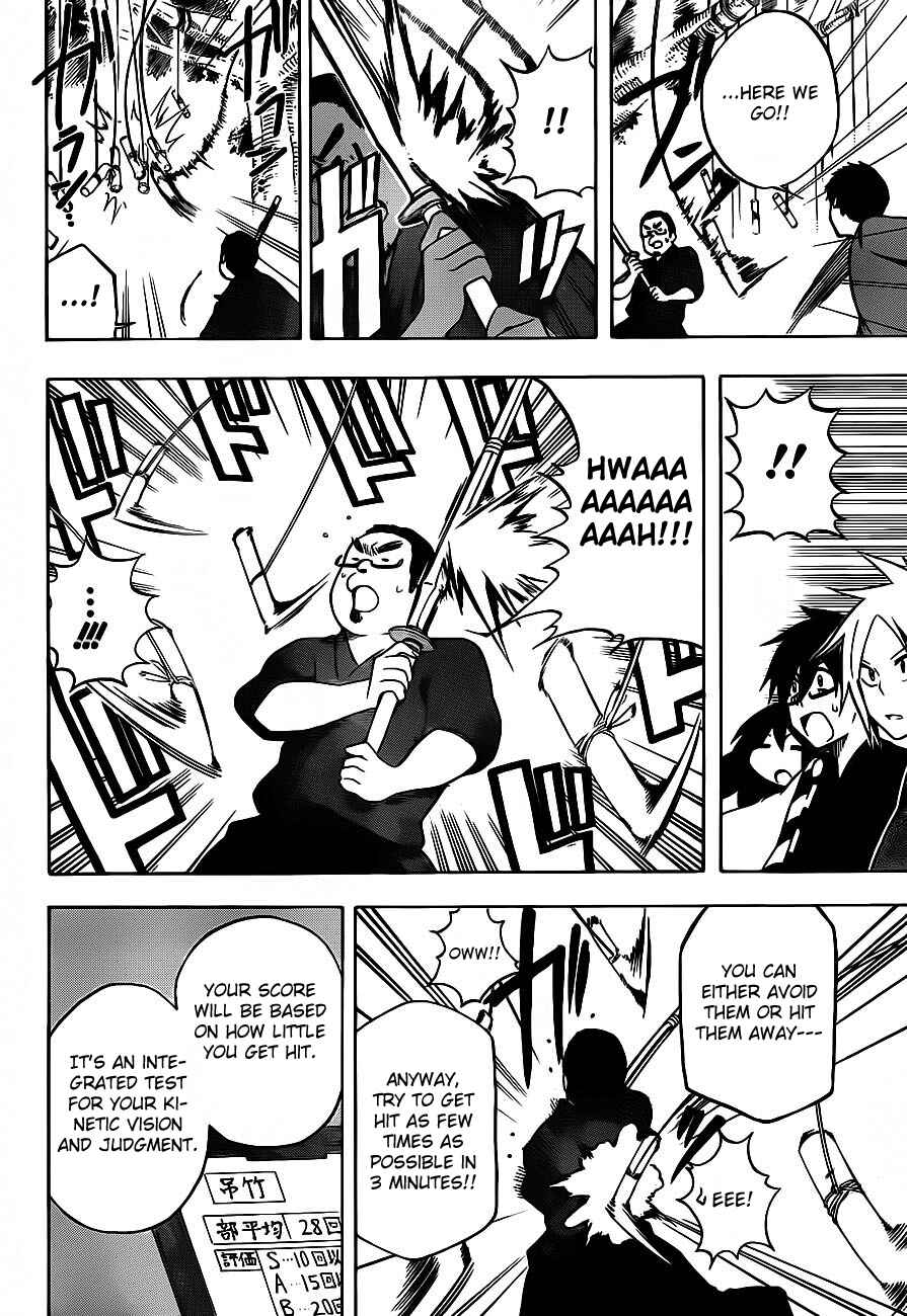 Page 10 Chapter 4 Kurogane