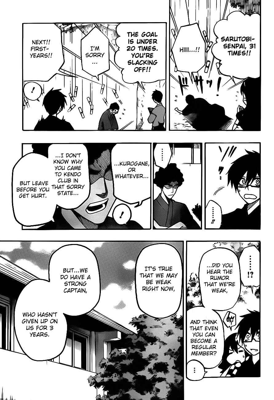 Page 11 Chapter 4 Kurogane
