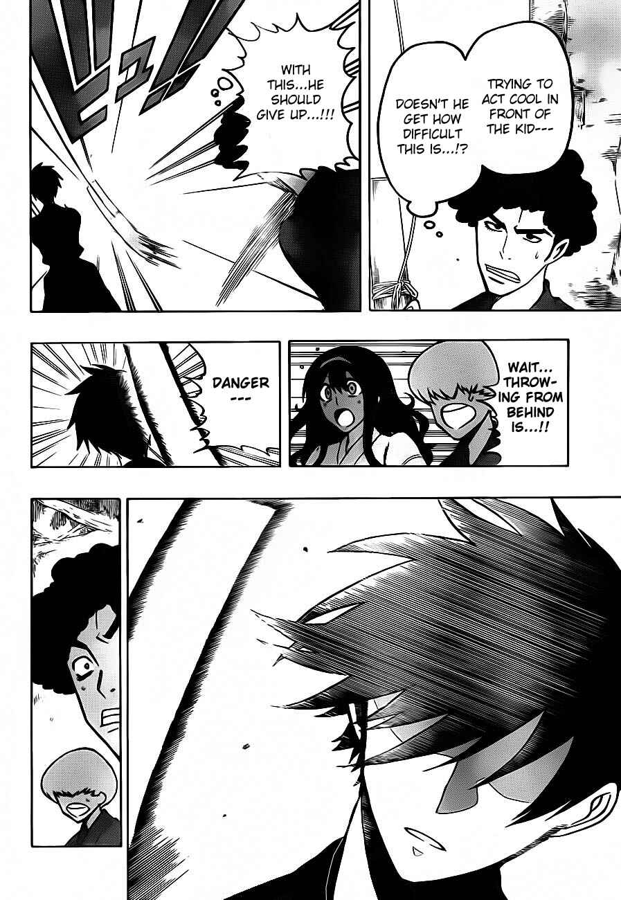Page 14 Chapter 4 Kurogane