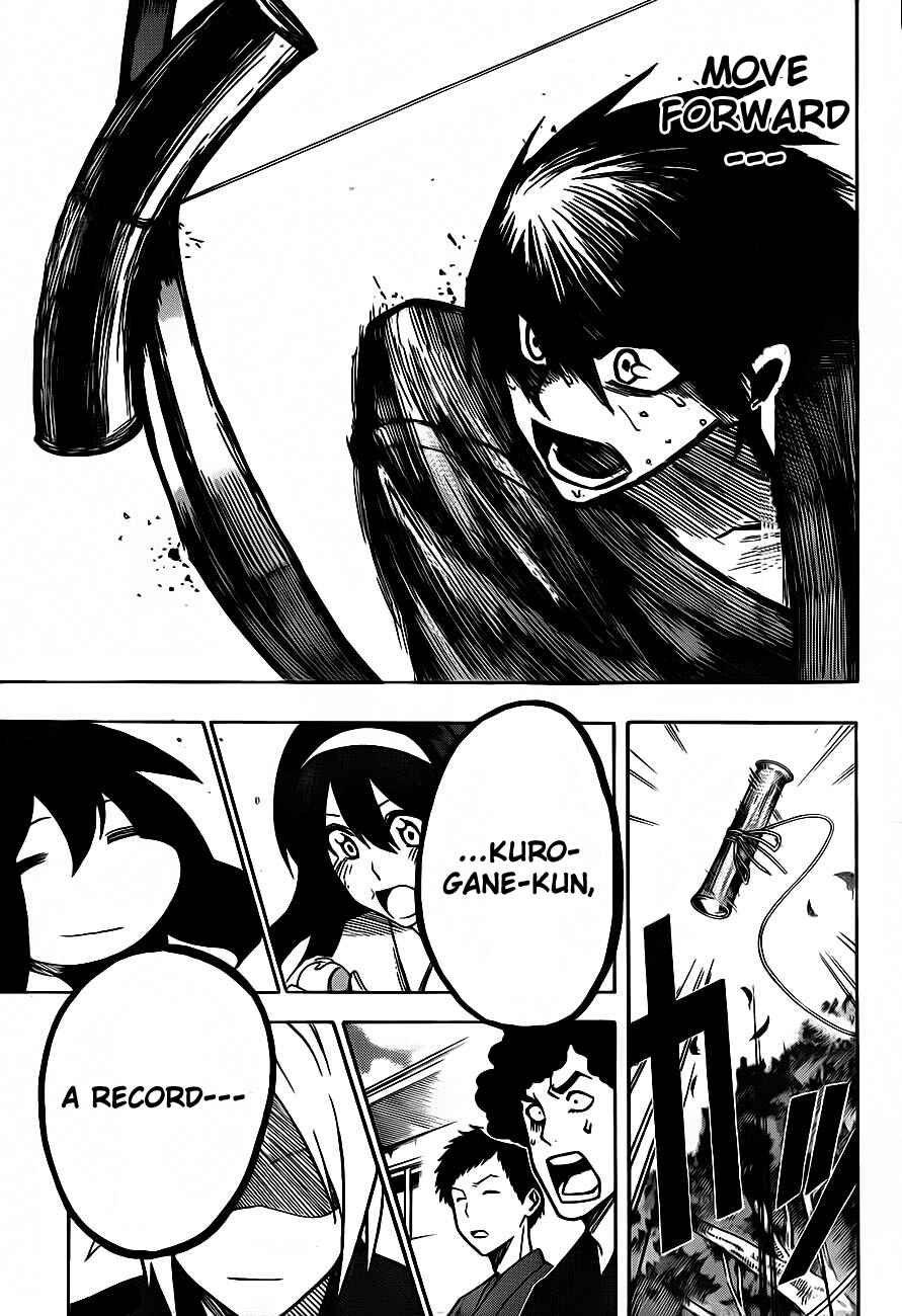 Page 17 Chapter 4 Kurogane