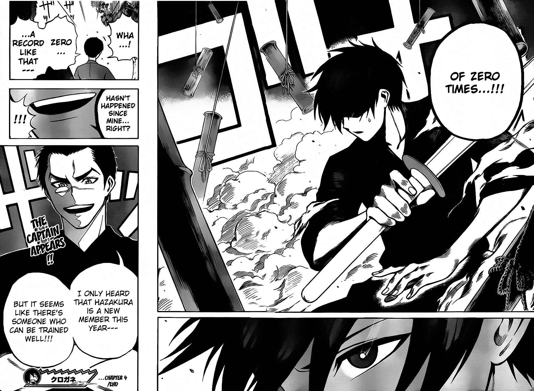 Page 18 Chapter 4 Kurogane