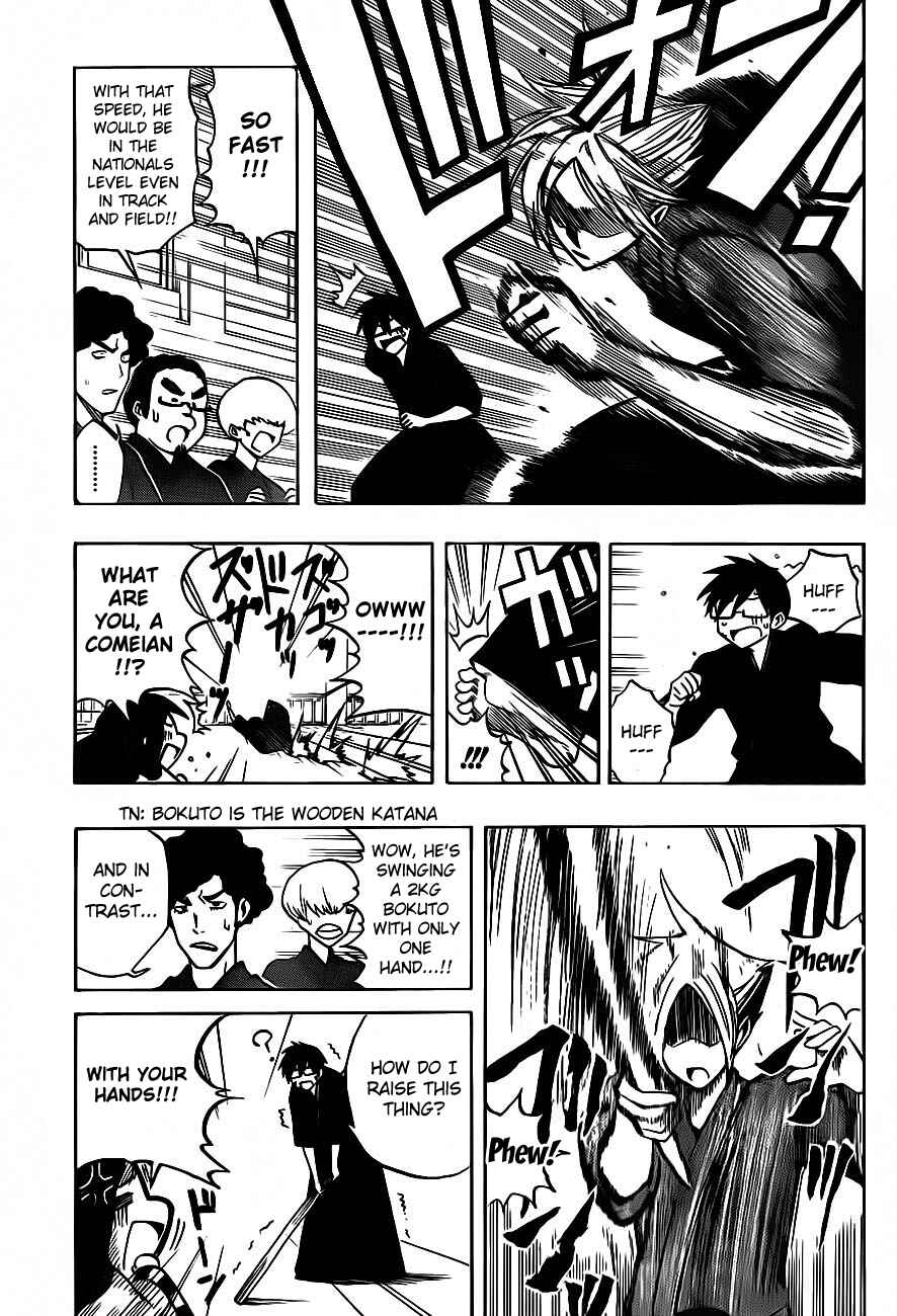Page 7 Chapter 4 Kurogane