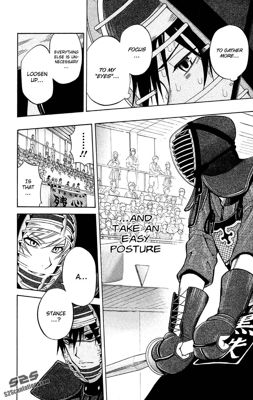 Page 10 Chapter 45 Kurogane