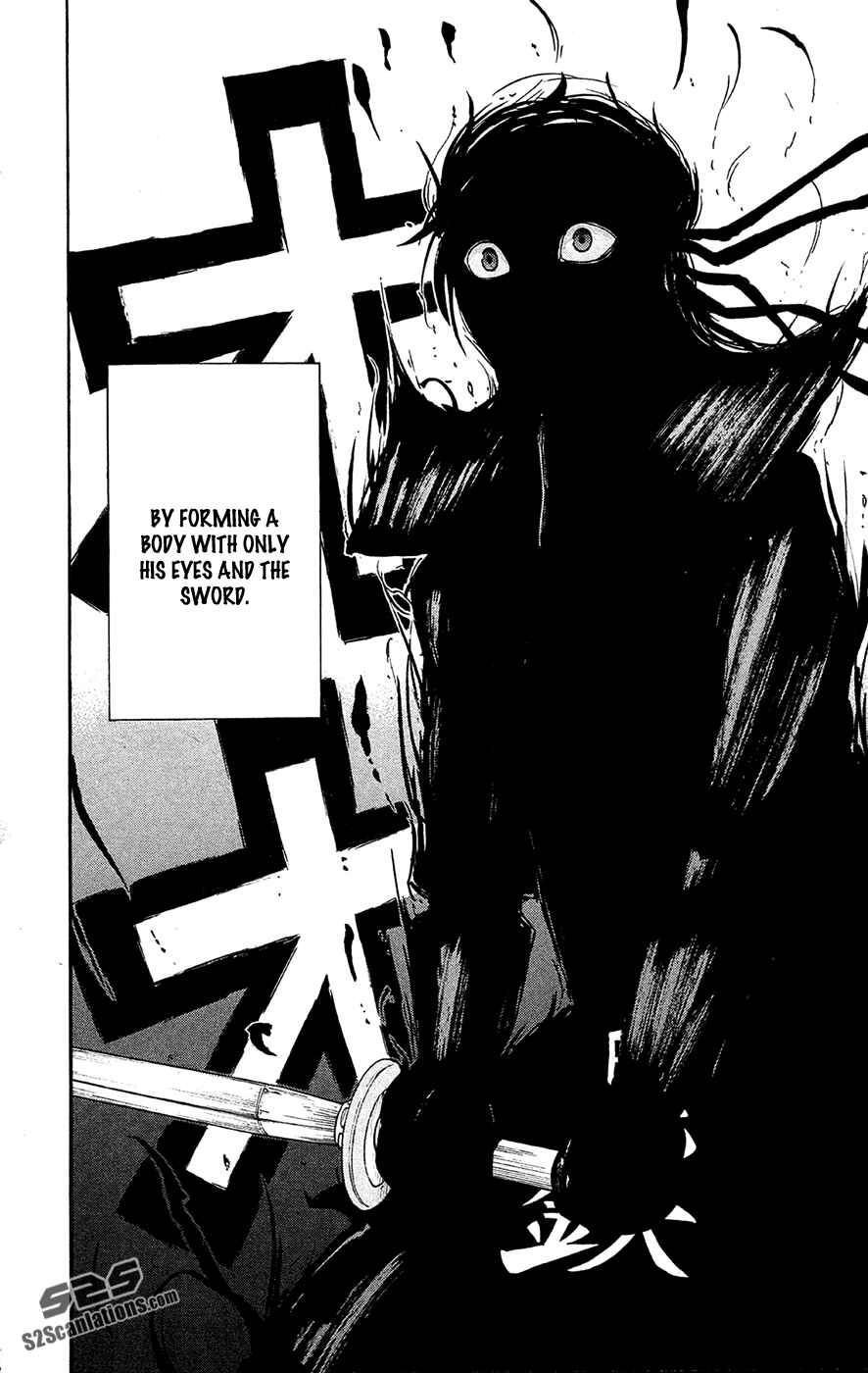 Page 12 Chapter 45 Kurogane