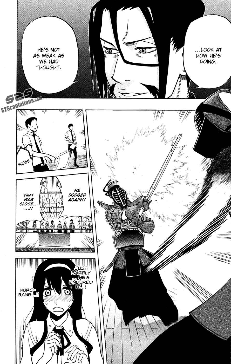 Page 2 Chapter 45 Kurogane