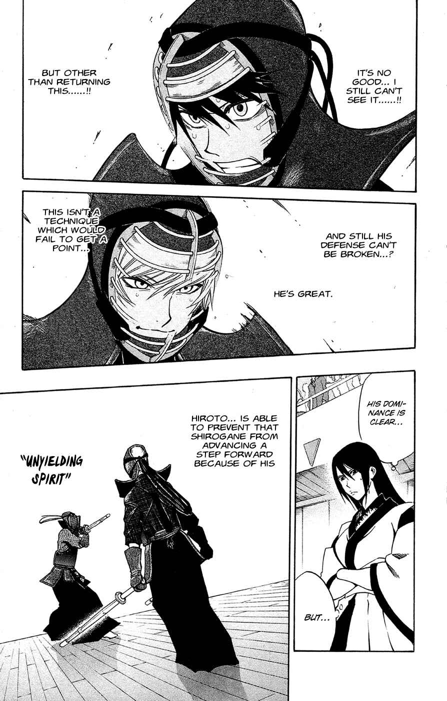 Page 3 Chapter 45 Kurogane