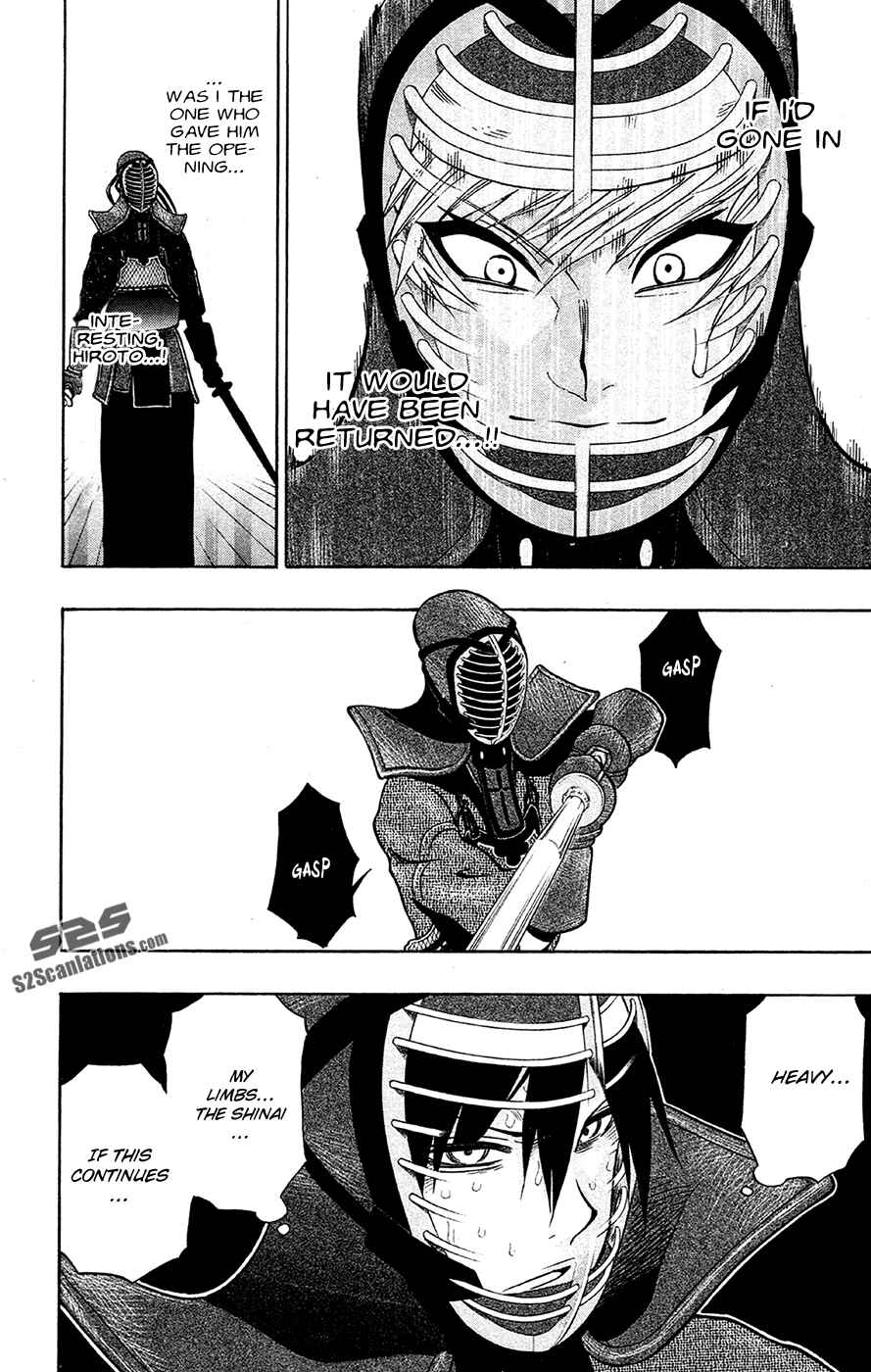 Page 8 Chapter 45 Kurogane