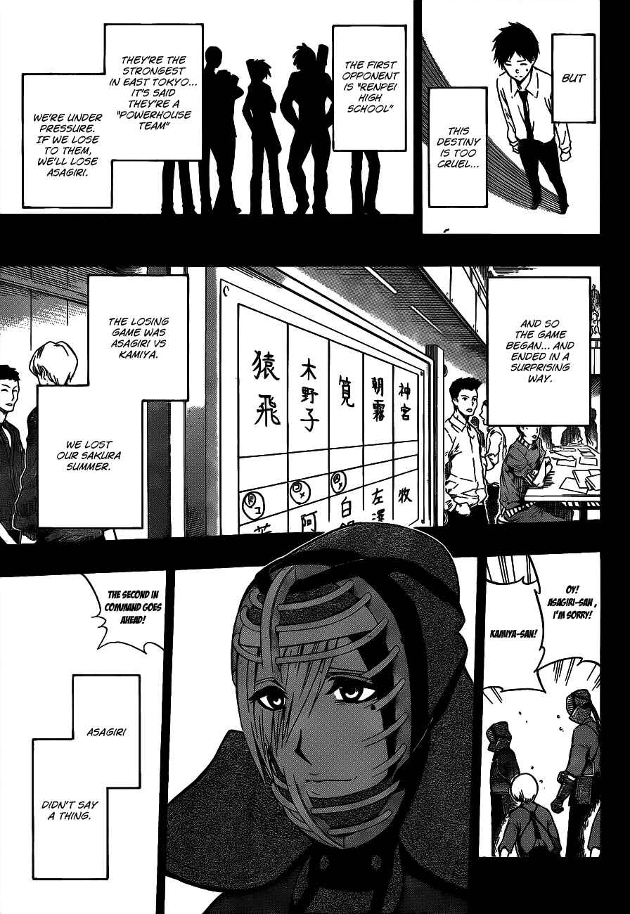 Page 11 Chapter 37 Kurogane