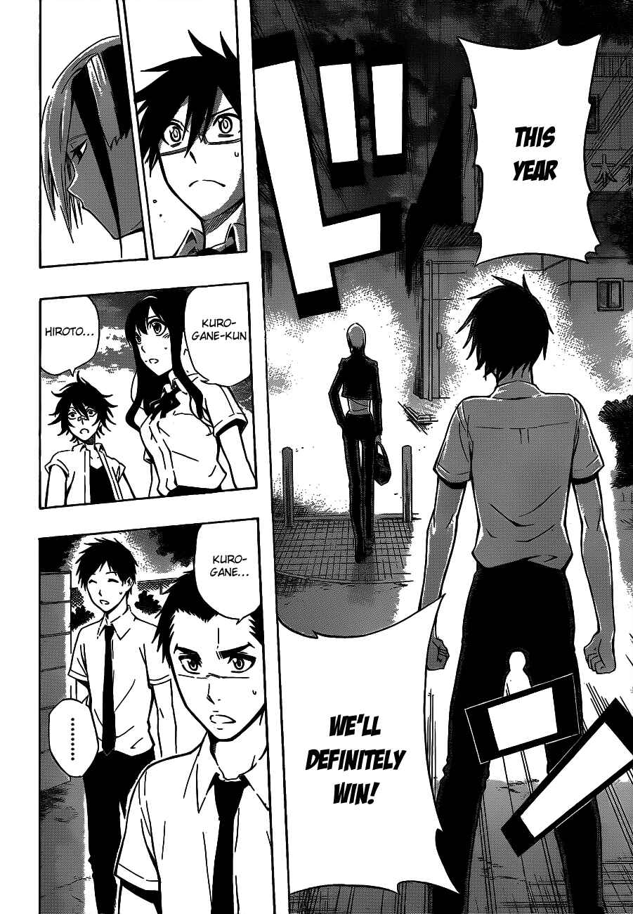Page 21 Chapter 37 Kurogane