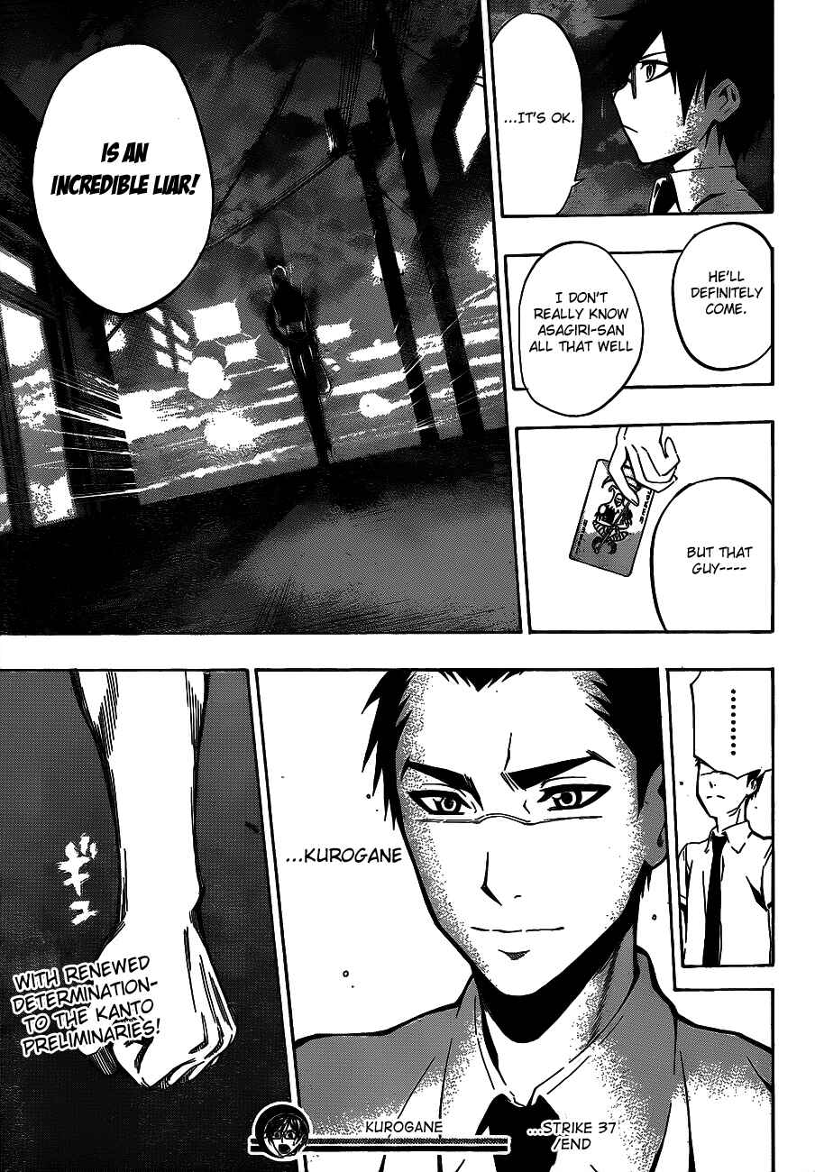 Page 22 Chapter 37 Kurogane