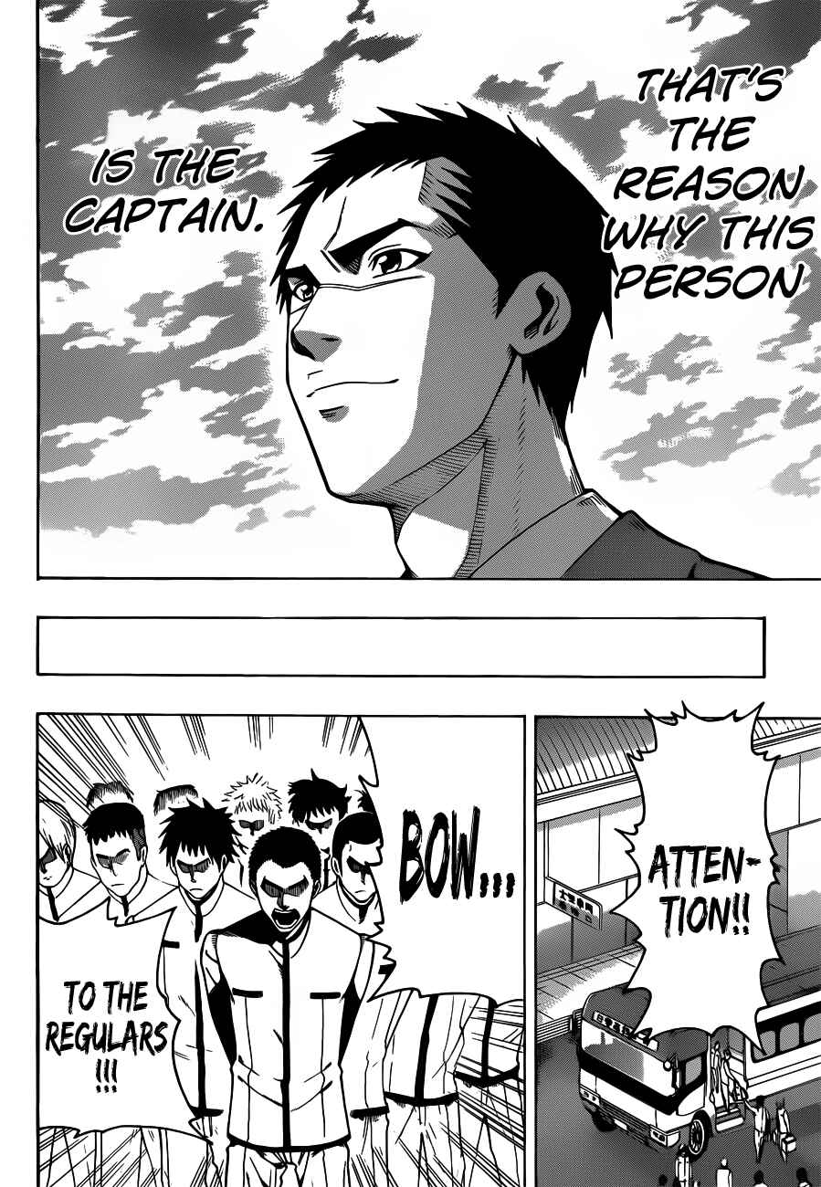Page 10 Chapter 11 Kurogane