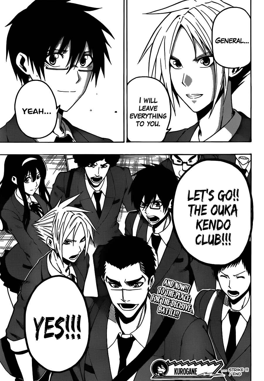 Page 20 Chapter 11 Kurogane