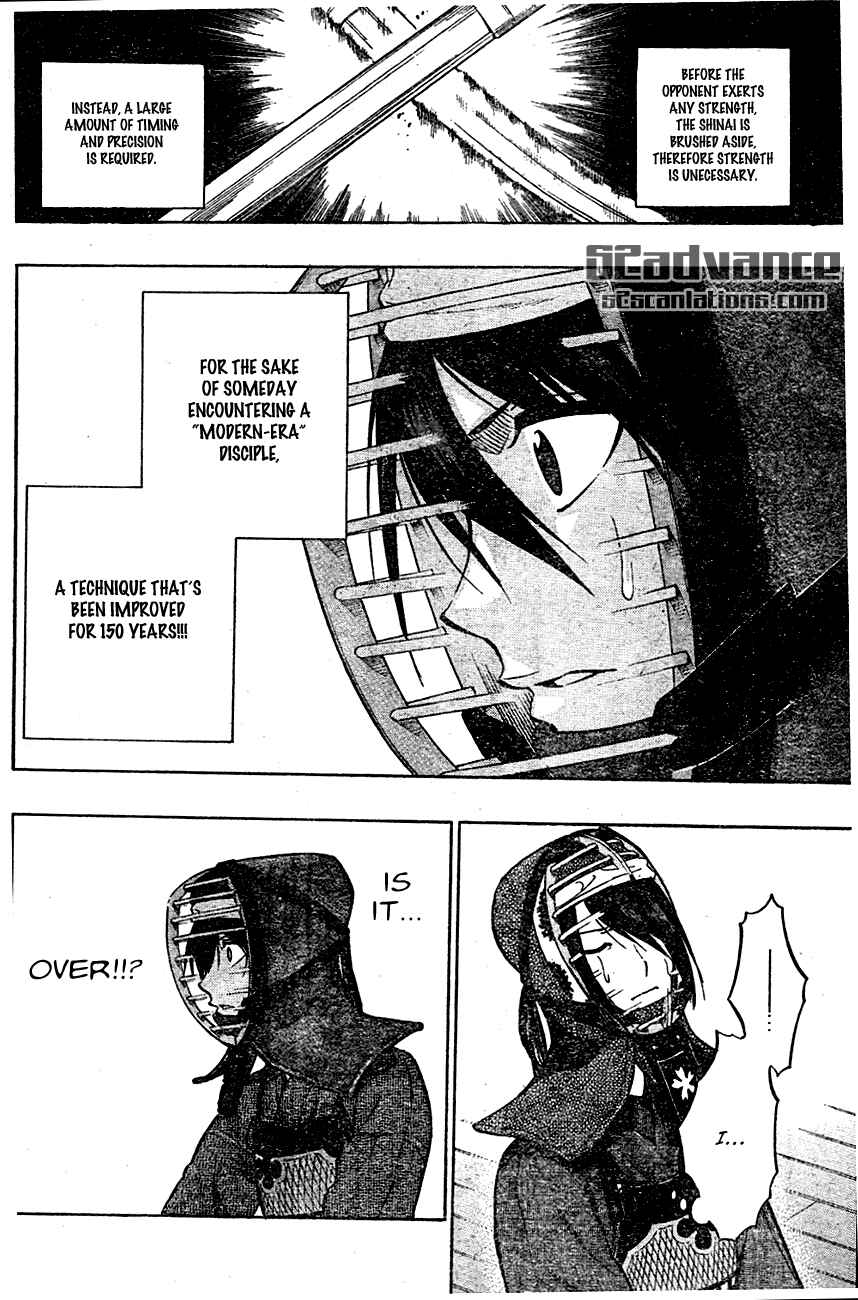 Page 4 Chapter 68 Kurogane