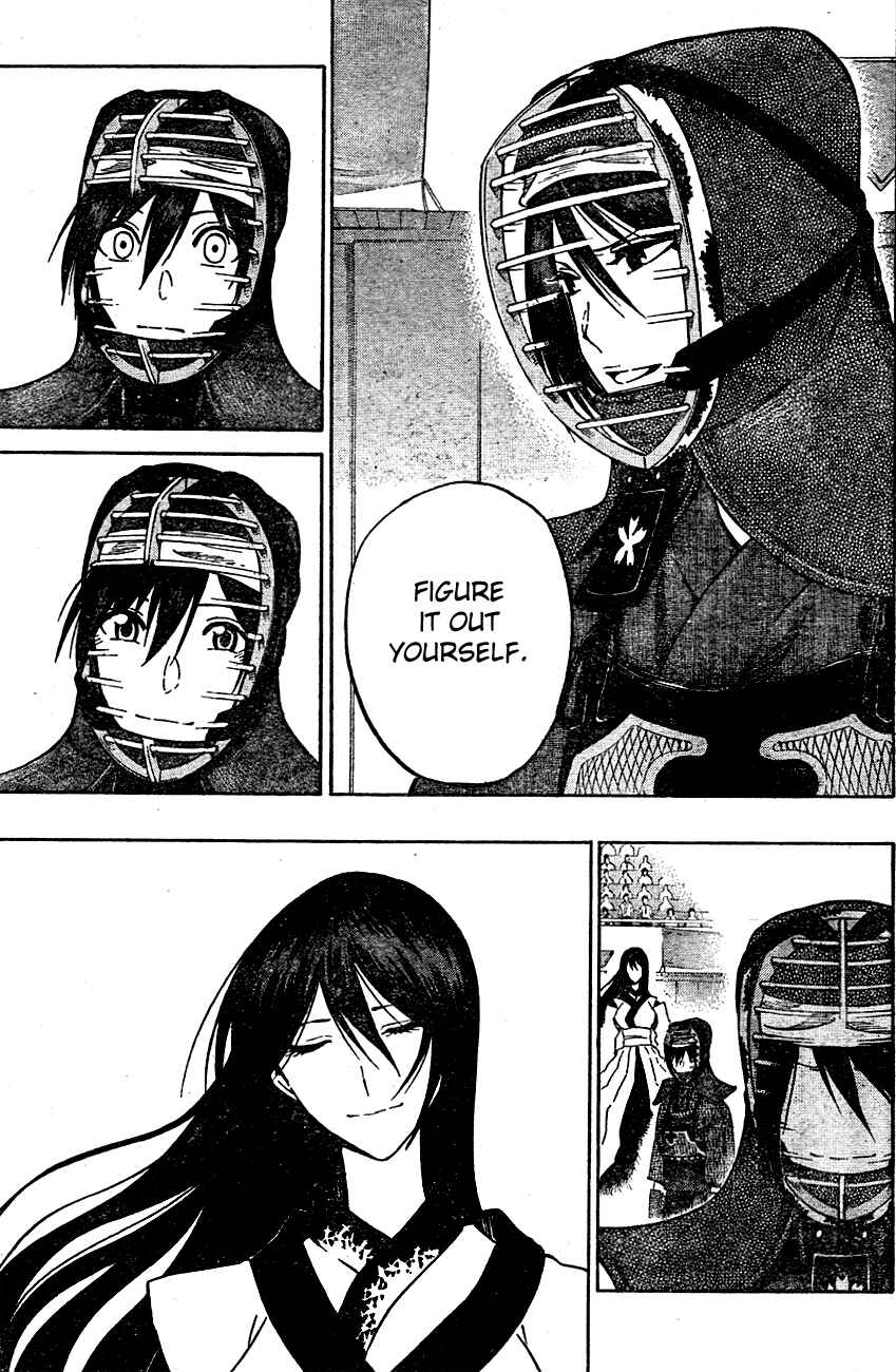 Page 9 Chapter 68 Kurogane