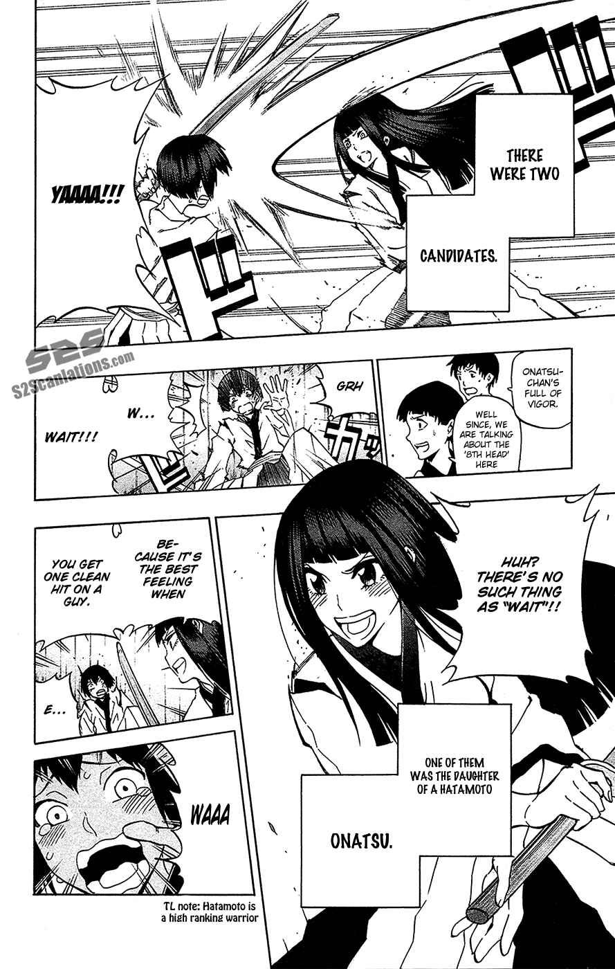 Page 2 Chapter 69 Kurogane