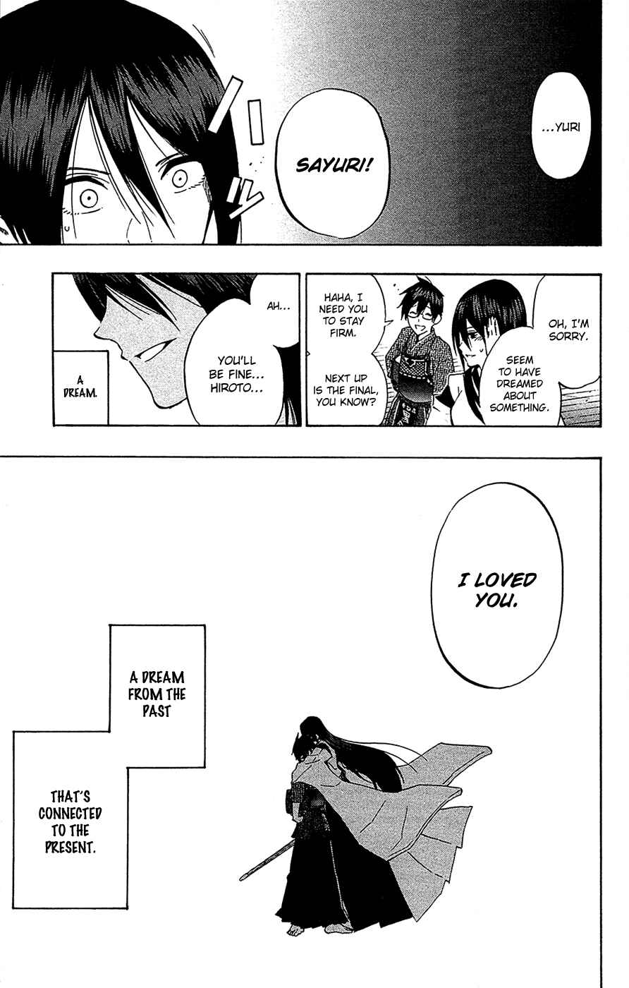 Page 21 Chapter 69 Kurogane