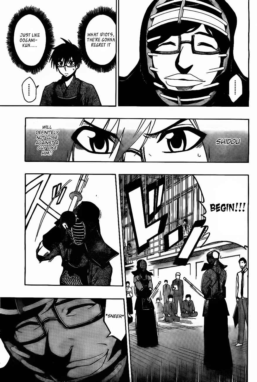 Page 10 Chapter 28 Kurogane