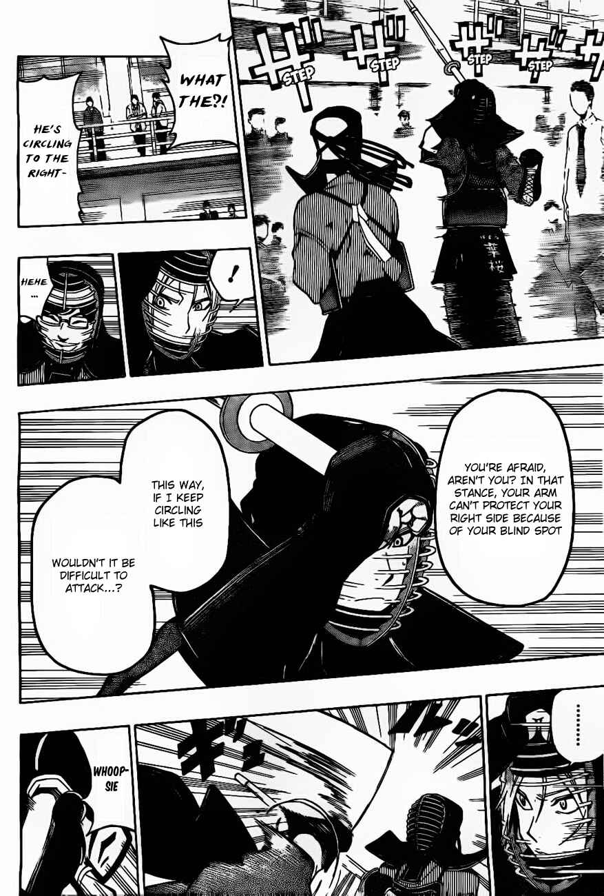 Page 11 Chapter 28 Kurogane