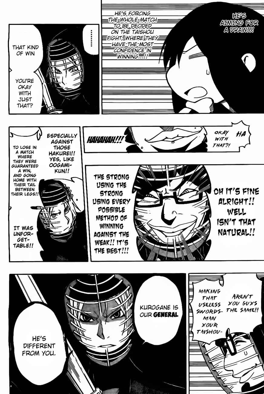 Page 13 Chapter 28 Kurogane