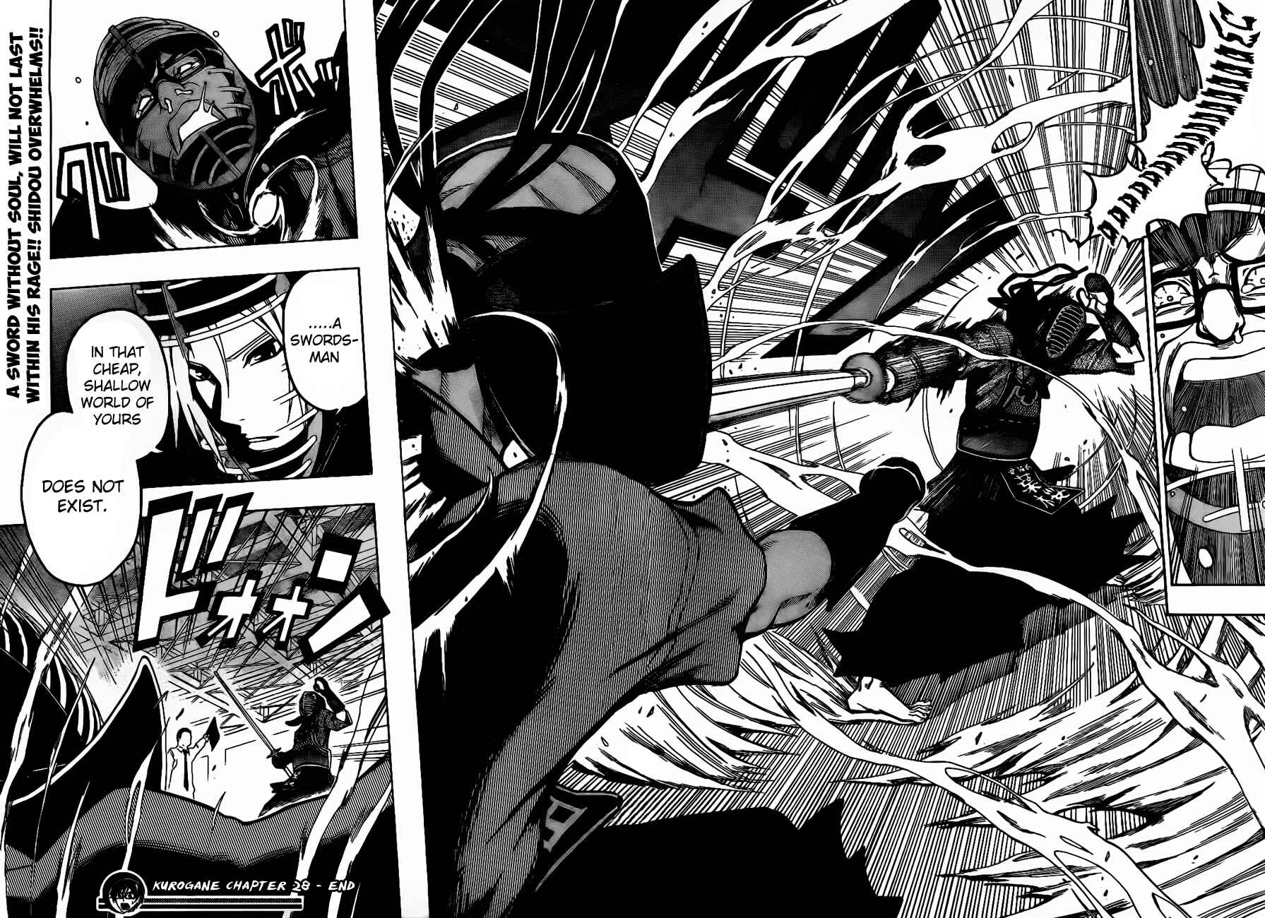 Page 17 Chapter 28 Kurogane