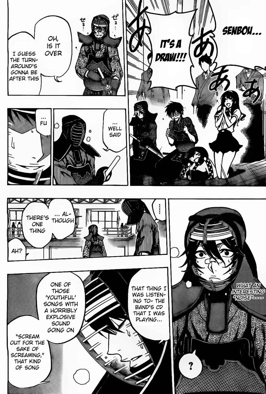 Page 3 Chapter 28 Kurogane