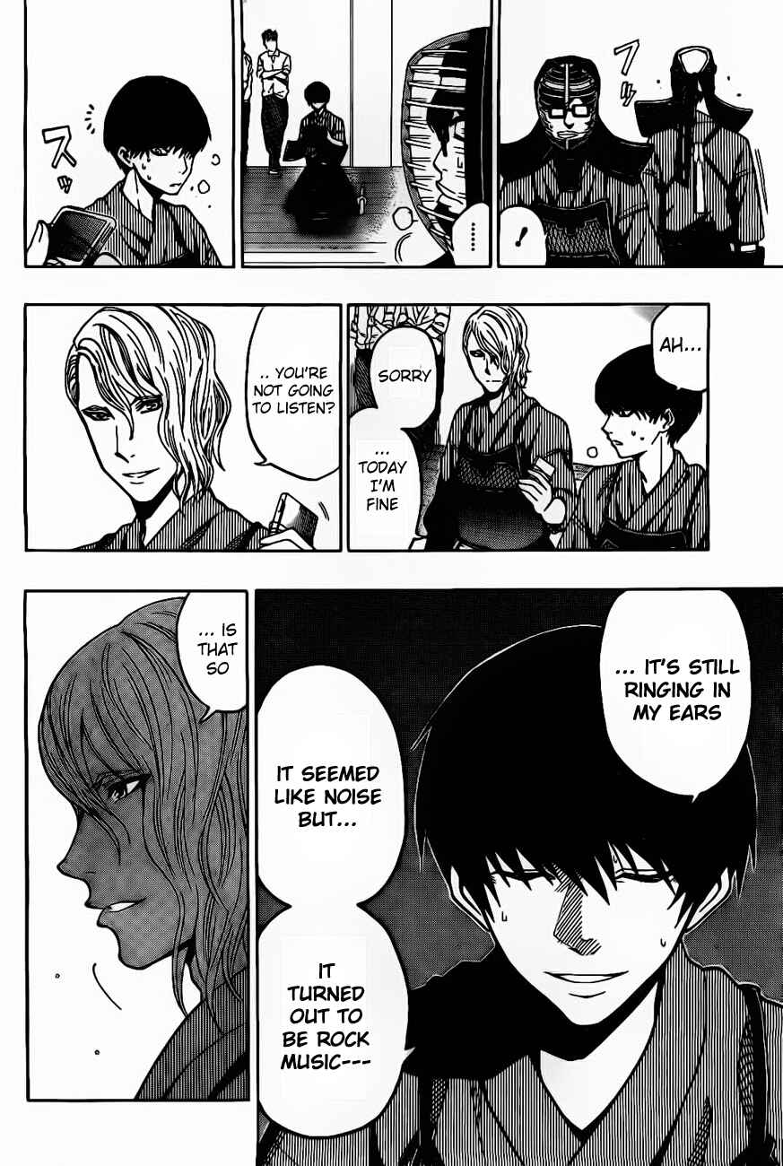 Page 7 Chapter 28 Kurogane